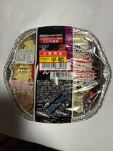 姫太郎 鍋焼海老天ぷらうどん 433g