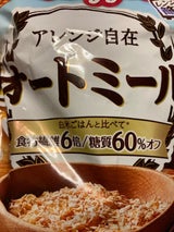 ケロッグ オートミール 330g