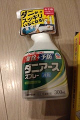 アース ダニアーススプレーハーブの香り 300ml