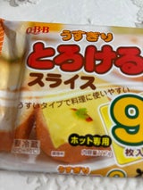 QBB うすぎりとろけるスライス 9枚入 117g