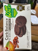 ブルボン カーボバランスチョコチップクッキー12枚
