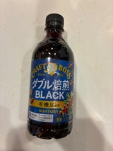 クラフトボス ダブル焙煎ブラック 450ml（サントリー）の口コミ