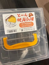 サナダ おりがみケース J9997