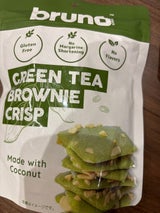 ブルーノスナック グリーンティーブラウニー 60g