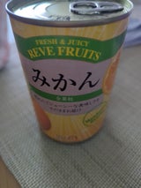 レヴ みかんいよかん 425g