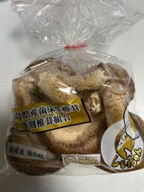 櫛淵 生しいたけ 200g