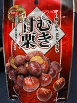 木村 むき甘栗 80g