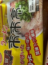 アイランド食品 新銘店伝説ラーメン来来亭 320g