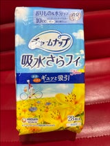 チャームナップ 吸水さらフィロングPL無香 28枚