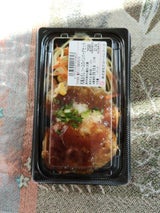 グローバル 和風おろしソースのハンバーグセット