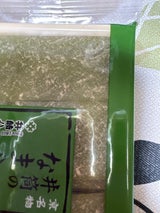 井筒八ツ橋 生八ツ橋 抹茶 18枚