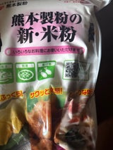 熊本製粉 新・米粉 300g