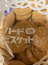 北陸製菓 ハードビスケット 125g