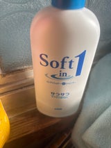 ソフトインワンシャンプー サラサラタイプ レギュラー200ml