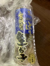 マルキン 宮城県産生かき 生食用 70g