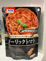 オーマイ ガーリックトマト 240g