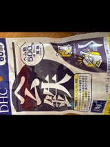 DHC ヘム鉄 60日 120粒