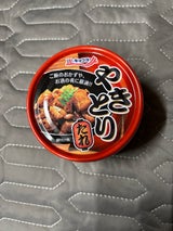 極洋 やきとり(たれ) EOP4 65g