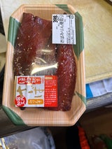 フクシン 骨取サバみりん干し 2枚