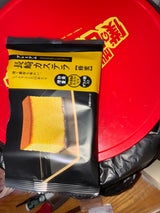 和泉屋 プレミアム長崎カステラ蜂蜜 1個