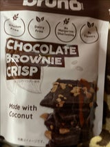 ブルーノスナック クリスピーブラウニー 60g