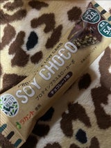 HEALTY SOYCHOCOチョコレート 30g