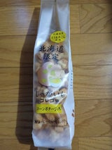 ホリ北海道じゃがいもコロコロコーンポタージュ170