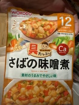 和光堂 グーグーキッチン さばの味噌煮 80g