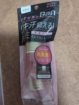 Ban 汗ブロックロールオンプレミアム 無香性40ml