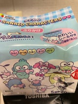 田中食品 サンリオ ふりかけ 20袋