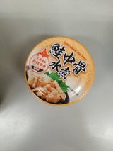 丸中しれとこ食品 北海道産鮭中骨水煮 缶 150g