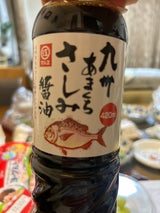 マルエ 九州あまくちさしみ醤油 420ml