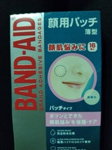 JNTL バンドエイド 顔用パッチ 16枚