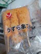 八千代商事 うずら串 45g×10本