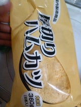 昔亭 厚切りハムカツ 360g