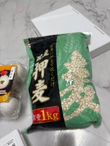 九州食糧 九州産コシヒカリ 4kg