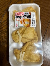 伏見蒲鉾 杵つきもち入巾着 3個