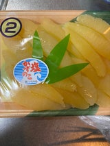 いちみね 塩かずのこ 2等 290g