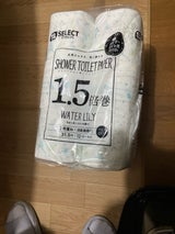 丸富製紙 Sセレクトシャワー1.5倍ダブル 12巻