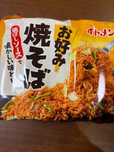 イトメン お好み焼きそば 袋 5食