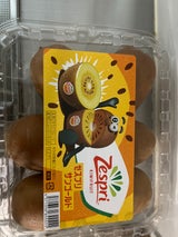 ゼスプリ サンゴールドキウィ 特大玉 6個