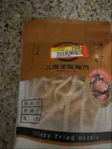 マルニ 麺ざくざく牛タン塩味 34g