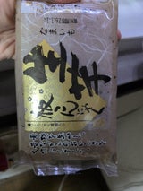 ナカキ 生芋板こんにゃく 250g