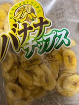 タイクン バナナチップ 120g