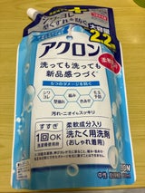 アクロン ナチュラルソープ 詰替え用大 850ml