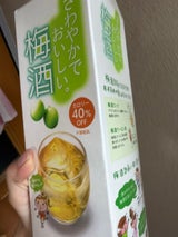 中国醸造 女子梅酒部・さわやか梅酒 2L