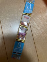 QBB プレミアムベビーチーズ贅沢アーモンド54g