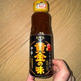 エバラ 黄金の味 中辛 210g