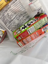 鏡水産 シーフードミックス 230g