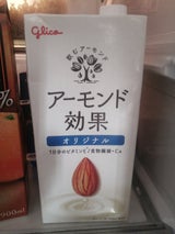 グリコ アーモンド効果 オリジナル 1L
